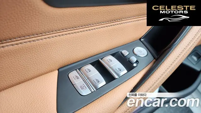 BMW Série 5 (G30) 520i Luxury 2023 — photo 39 sur 39