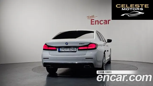 BMW Série 5 (G30) 520i Luxury 2023 — photo 4 sur 39