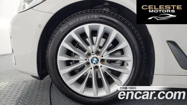 BMW Série 5 (G30) 520i Luxury 2023 — photo 5 sur 39