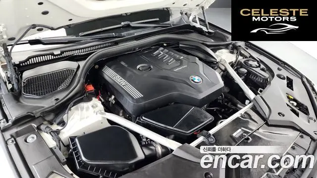 BMW Série 5 (G30) 520i Luxury 2023 — photo 6 sur 39