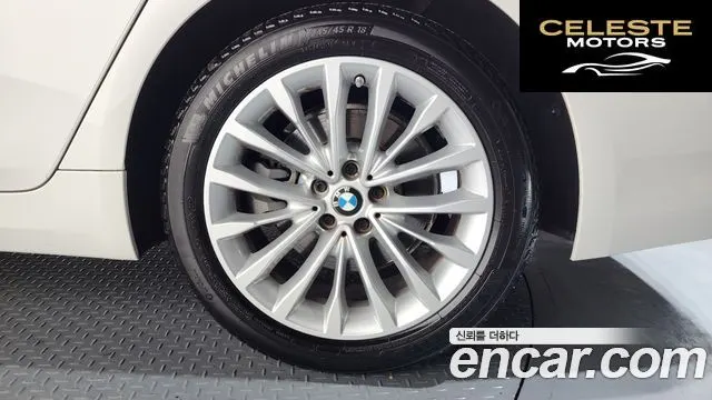 BMW Série 5 (G30) 520i Luxury 2023 — photo 7 sur 39