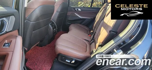 BMW X5 (G05) xDrive 40i xLine 2021 — photo 10 sur 26