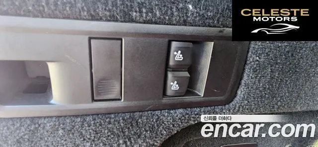 BMW X5 (G05) xDrive 40i xLine 2021 — photo 19 sur 26