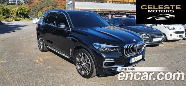 BMW X5 (G05) xDrive 40i xLine 2021 — photo 23 sur 26