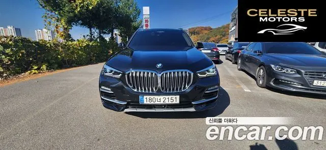 BMW X5 (G05) xDrive 40i xLine 2021 — photo 3 sur 26