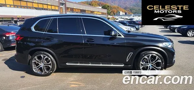BMW X5 (G05) xDrive 40i xLine 2021 — photo 5 sur 26