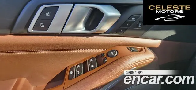 BMW X5 (G05) xDrive 40i xLine 2021 — photo 6 sur 26