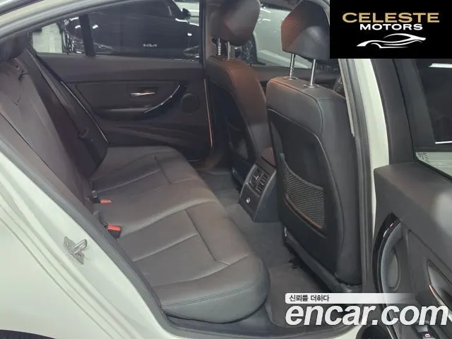 BMW Série 3 (F30) 320d 2017 — photo 10 sur 26