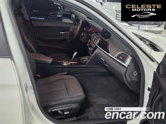 BMW Série 3 (F30) 320d 2017 — photo 11 sur 26