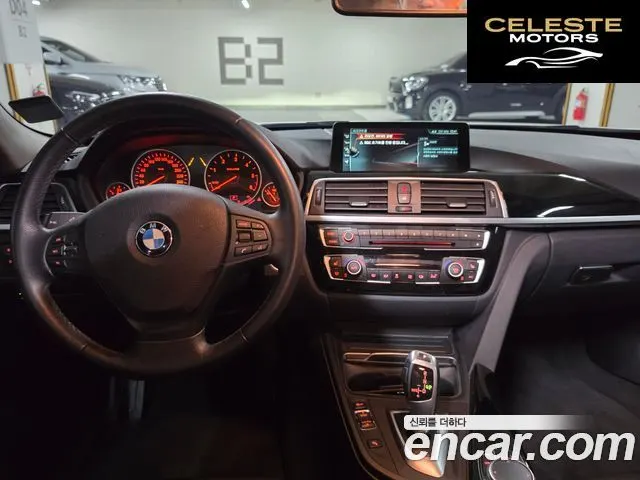 BMW Série 3 (F30) 320d 2017 — photo 13 sur 26