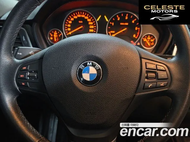 BMW Série 3 (F30) 320d 2017 — photo 15 sur 26