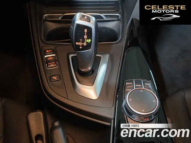 BMW Série 3 (F30) 320d 2017 — photo 16 sur 26