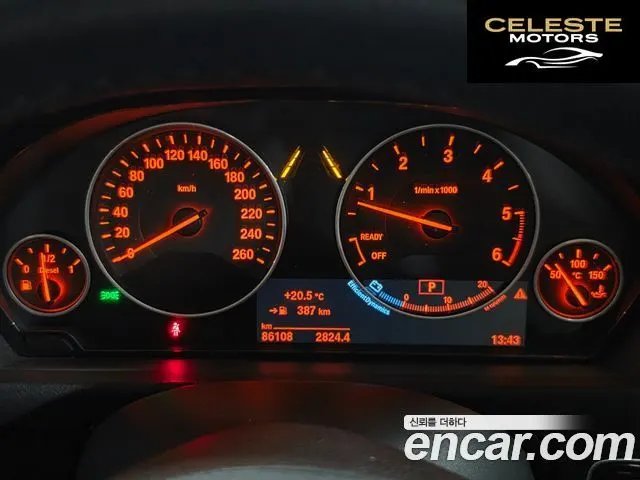 BMW Série 3 (F30) 320d 2017 — photo 17 sur 26