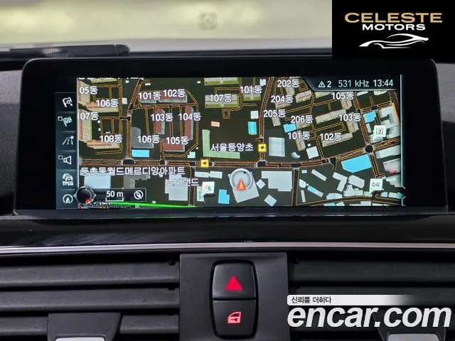 BMW Série 3 (F30) 320d 2017 — photo 19 sur 26