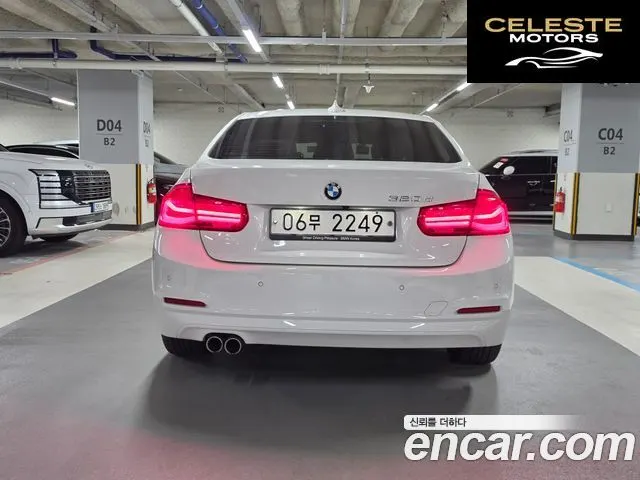 BMW Série 3 (F30) 320d 2017 — photo 2 sur 26