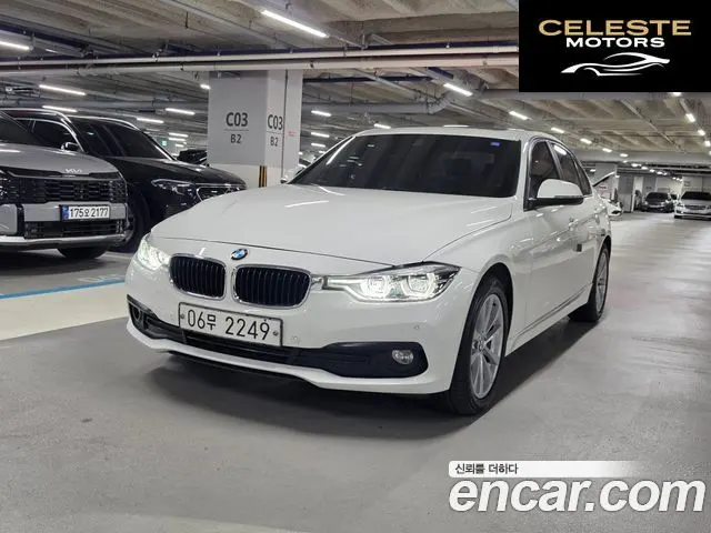 BMW Série 3 (F30) 320d 2017 — photo 23 sur 26