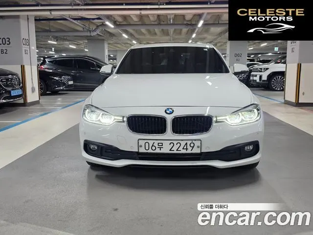 BMW Série 3 (F30) 320d 2017 — photo 3 sur 26