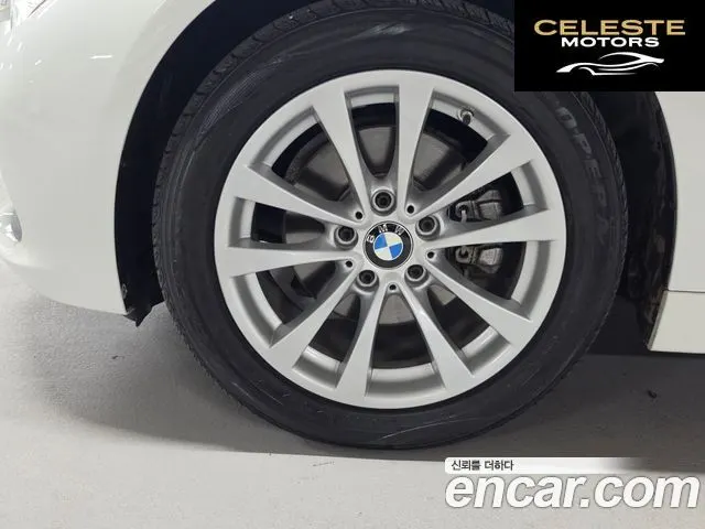 BMW Série 3 (F30) 320d 2017 — photo 5 sur 26