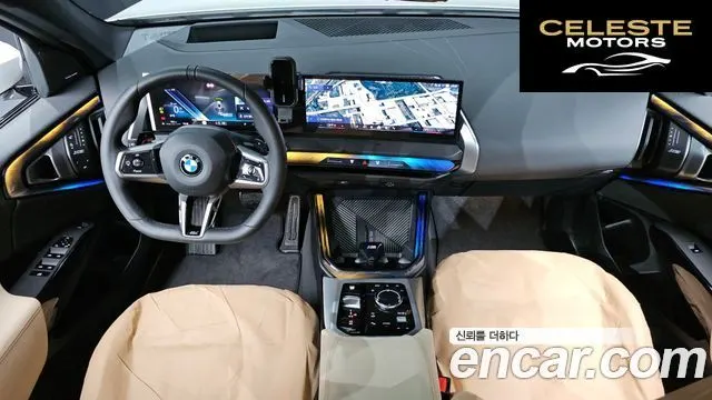 BMW X3 (G45) xDrive 20d M Sport 2026 — photo 37 sur 39