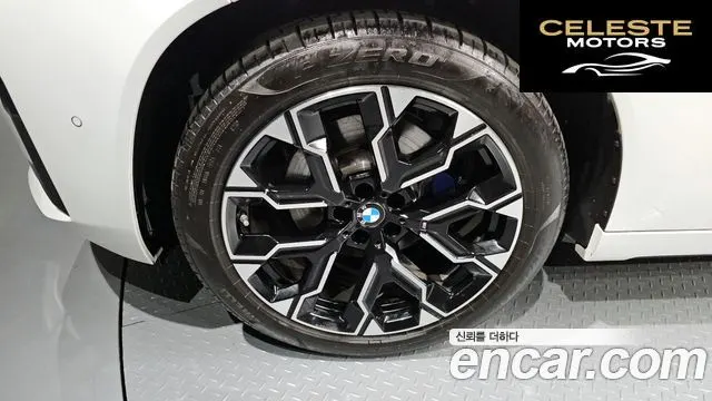 BMW X3 (G45) xDrive 20d M Sport 2026 — photo 5 sur 39