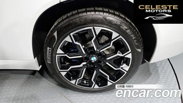 BMW X3 (G45) xDrive 20d M Sport 2026 — photo 7 sur 39