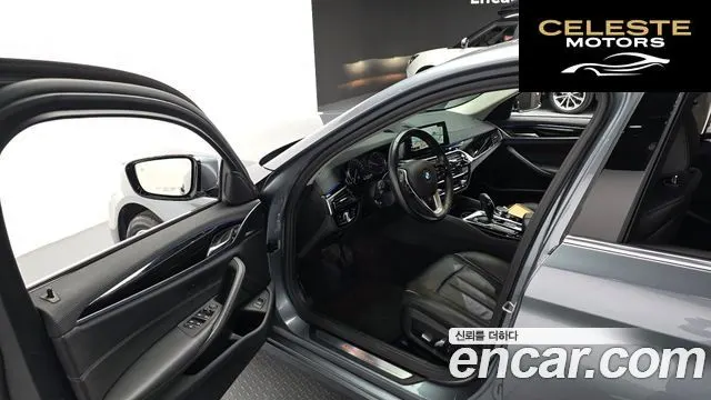BMW Série 5 (G30) 520i Luxury 2018 — photo 10 sur 20