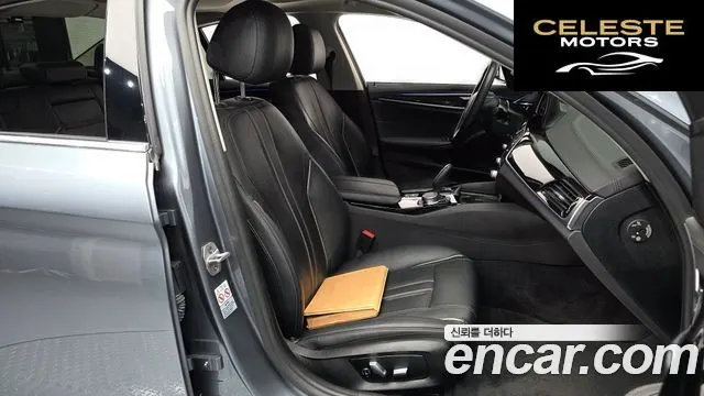 BMW Série 5 (G30) 520i Luxury 2018 — photo 11 sur 20