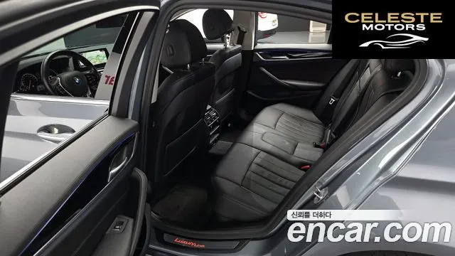 BMW Série 5 (G30) 520i Luxury 2018 — photo 12 sur 20