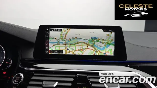 BMW Série 5 (G30) 520i Luxury 2018 — photo 14 sur 20
