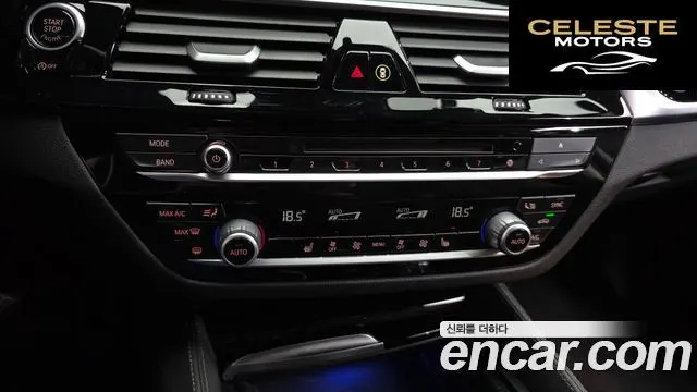 BMW Série 5 (G30) 520i Luxury 2018 — photo 16 sur 20