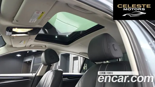BMW Série 5 (G30) 520i Luxury 2018 — photo 18 sur 20