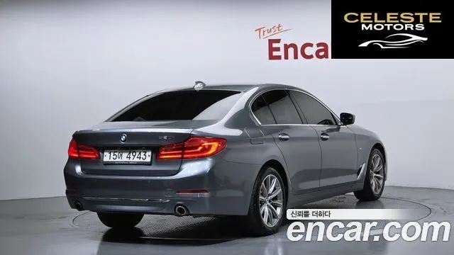 BMW Série 5 (G30) 520i Luxury 2018 — photo 2 sur 20