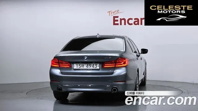 BMW Série 5 (G30) 520i Luxury 2018 — photo 4 sur 20