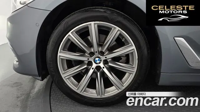 BMW Série 5 (G30) 520i Luxury 2018 — photo 5 sur 20