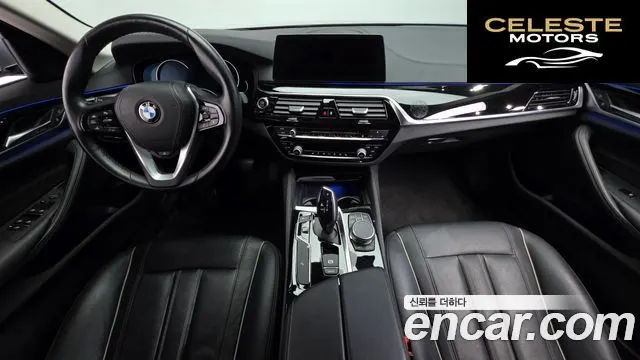 BMW Série 5 (G30) 520i Luxury 2018 — photo 7 sur 20