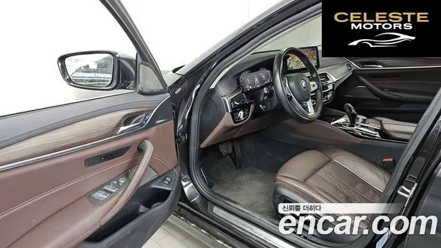 BMW Série 5 (G30) 530i Luxury 2022 — photo 10 sur 26