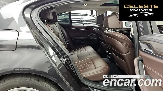 BMW Série 5 (G30) 530i Luxury 2022 — photo 12 sur 26