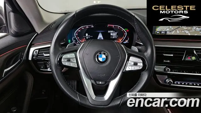 BMW Série 5 (G30) 530i Luxury 2022 — photo 13 sur 26