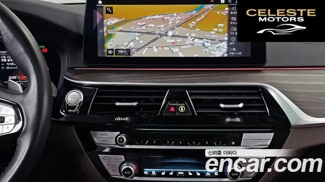 BMW Série 5 (G30) 530i Luxury 2022 — photo 14 sur 26