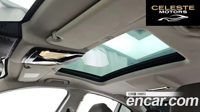BMW Série 5 (G30) 530i Luxury 2022 — photo 18 sur 26