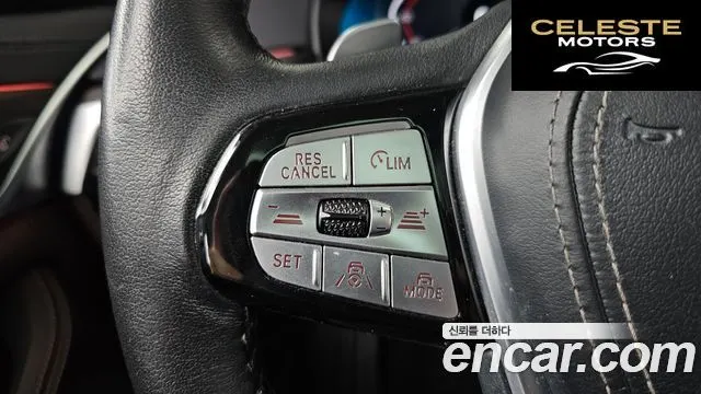 BMW Série 5 (G30) 530i Luxury 2022 — photo 19 sur 26