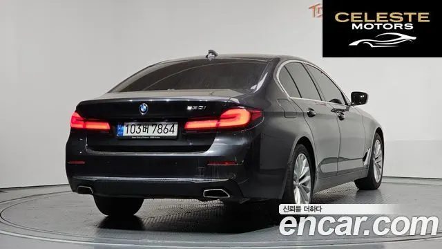 BMW Série 5 (G30) 530i Luxury 2022 — photo 2 sur 26