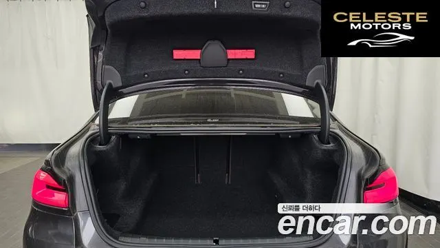 BMW Série 5 (G30) 530i Luxury 2022 — photo 20 sur 26