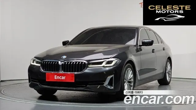 BMW Série 5 (G30) 530i Luxury 2022 — photo 23 sur 26