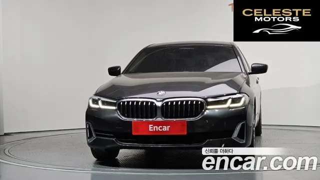 BMW Série 5 (G30) 530i Luxury 2022 — photo 3 sur 26