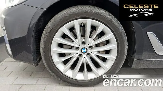 BMW Série 5 (G30) 530i Luxury 2022 — photo 5 sur 26