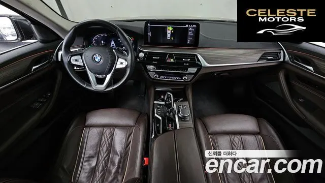 BMW Série 5 (G30) 530i Luxury 2022 — photo 7 sur 26