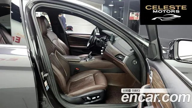 BMW Série 5 (G30) 530i M Sport Plus 2018 — photo 11 sur 20