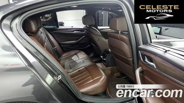 BMW Série 5 (G30) 530i M Sport Plus 2018 — photo 12 sur 20