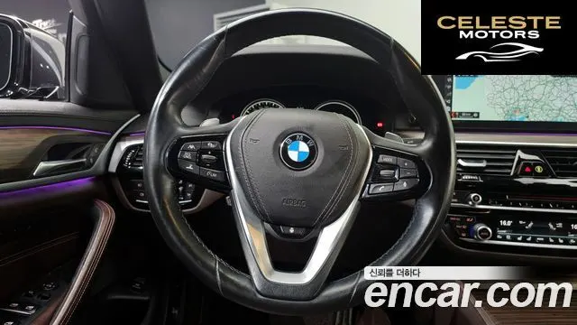 BMW Série 5 (G30) 530i M Sport Plus 2018 — photo 13 sur 20